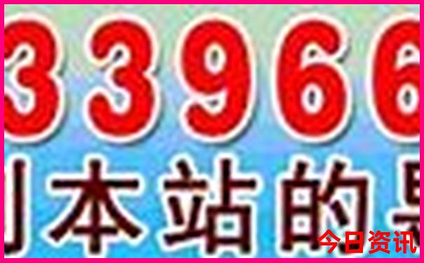洛阳旅游攻略三日游路线